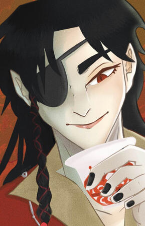 Hua Cheng